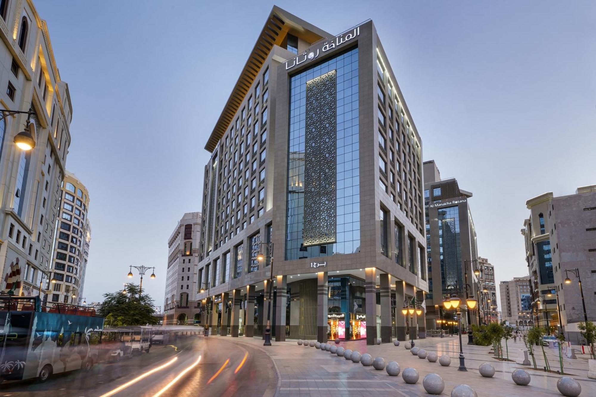 מלון אל-מדינה Rotana Al Manakha Madinah מראה חיצוני תמונה